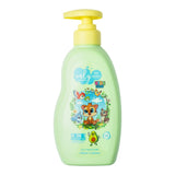 Only Kids Avocado Shampoo 350ml Only  
