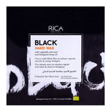 Rica Black Hard Wax 1000Gm Rica  