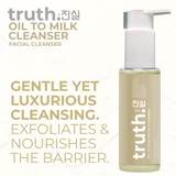 truth - Oil to Milk Cleanser - 100ml Therealtruth.co  
