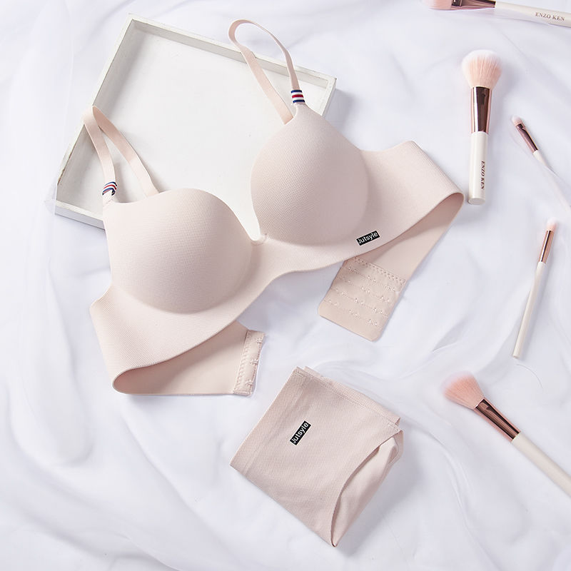 Seamless Bra Panties Only Bra