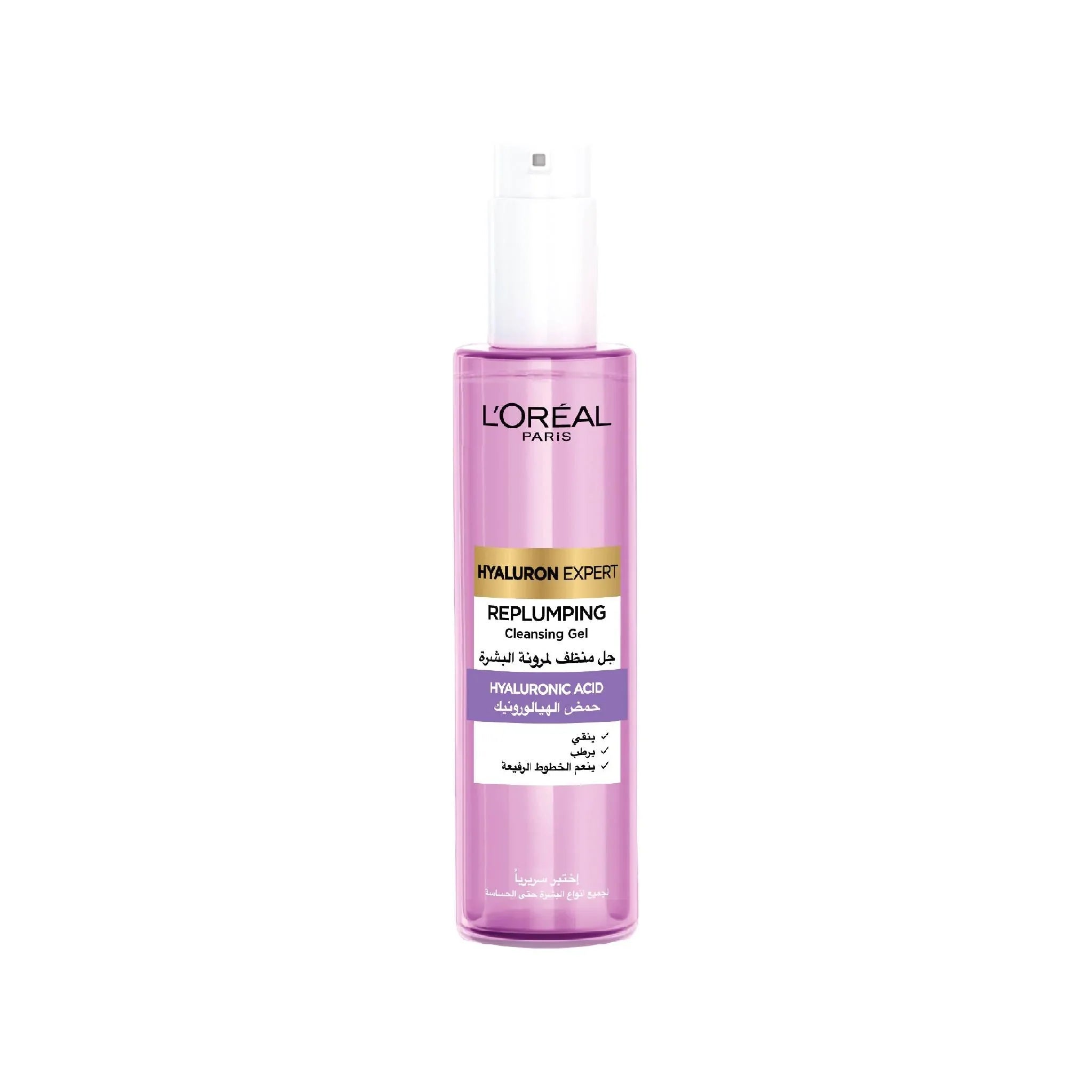 Loreal Revitalift Replumping Hylauronic Cleansing Gel 150ml