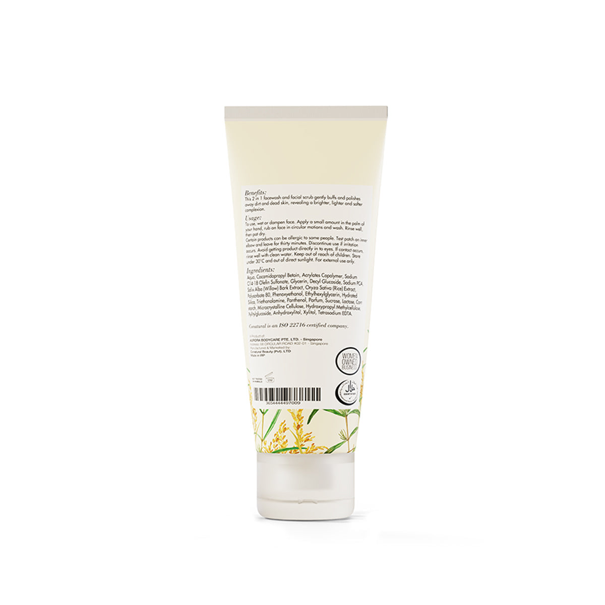 Rice Face Wash & Scrub