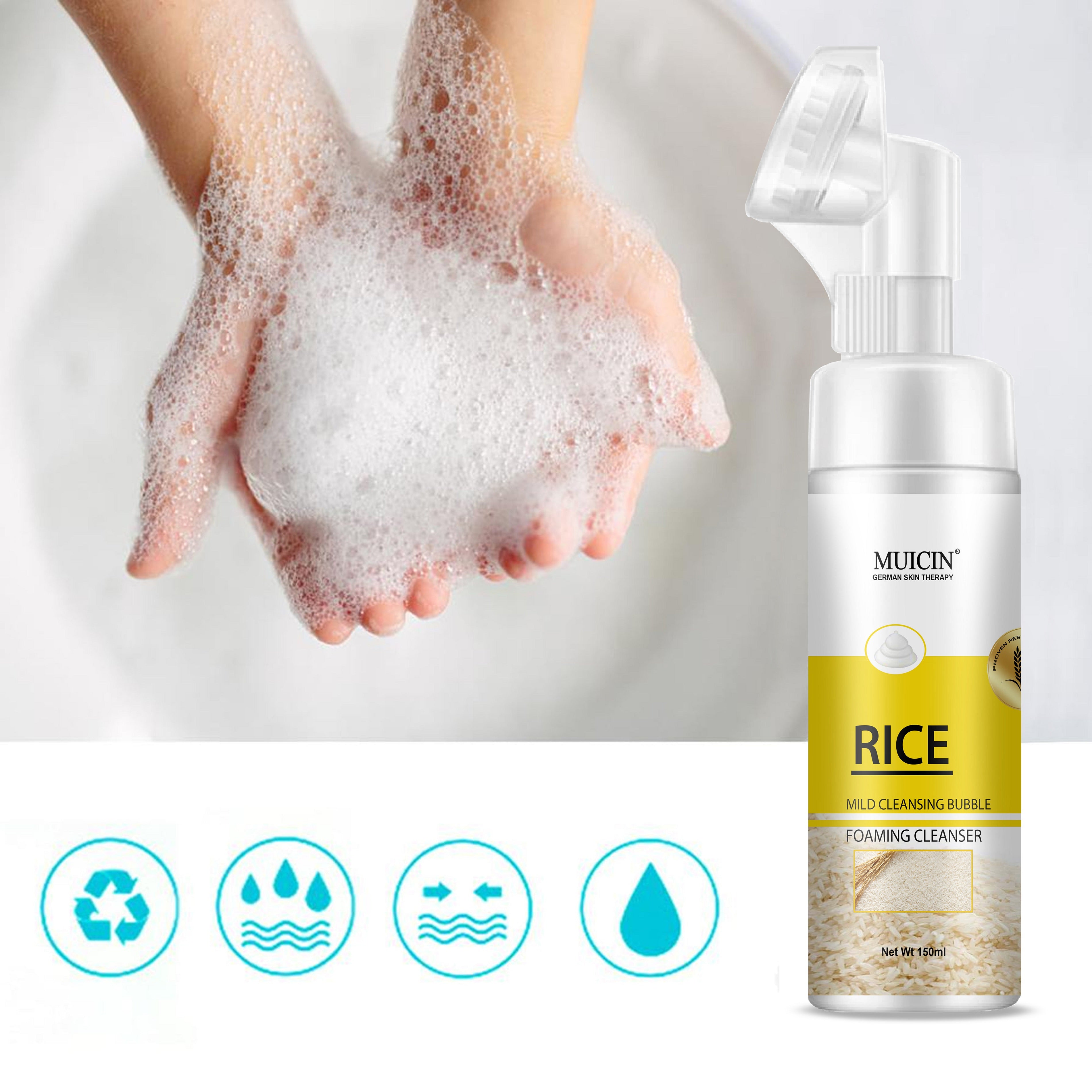 MUICIN - Rice Mild Cleansing Bubble Foaming Facial Cleanser - 150ml