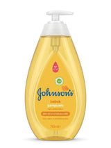 Johnsons Baby Shampoo 750ml