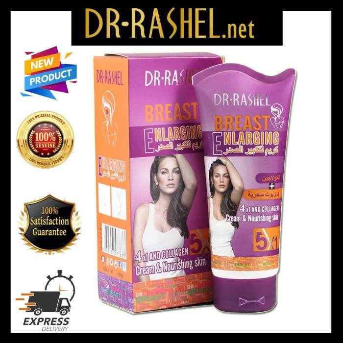 Dr Rashel Breast Enlargement Cream DRL-1147 150g