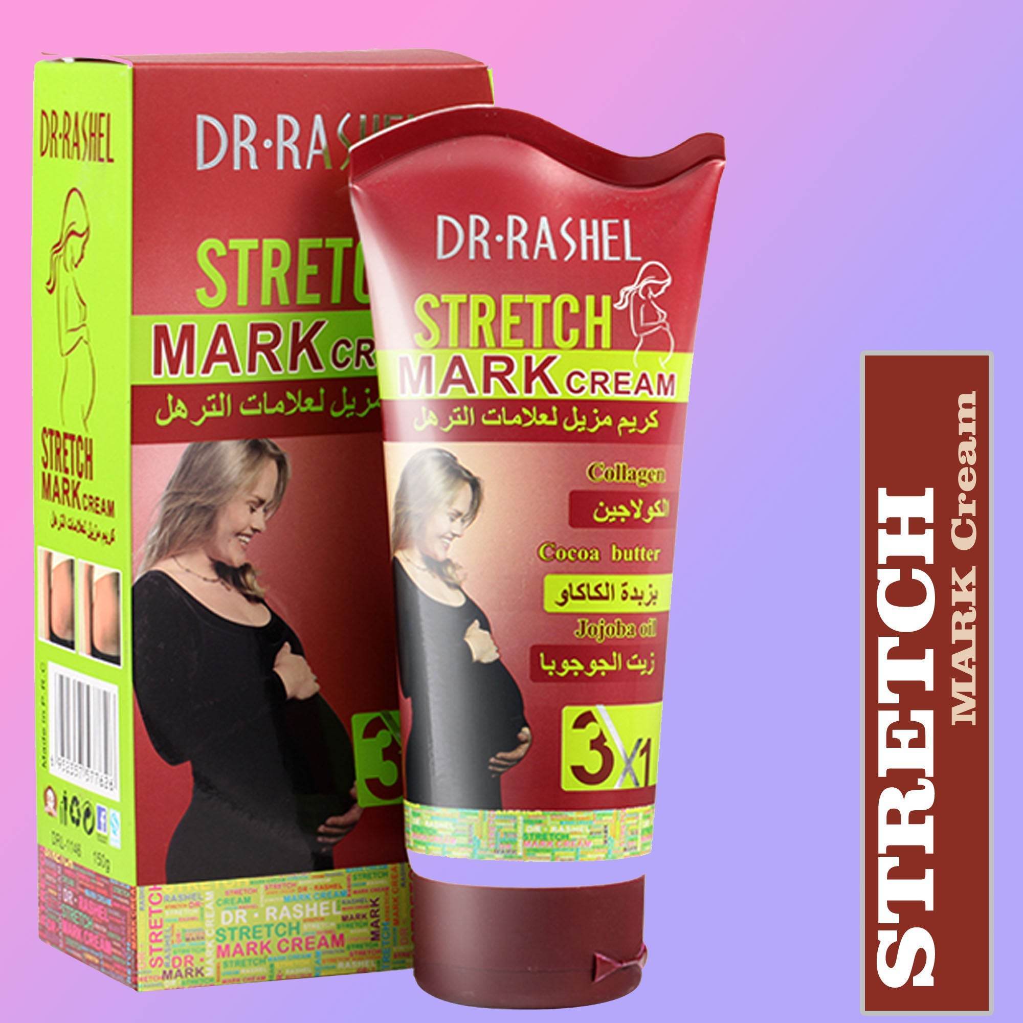 Dr Rashel 3 In 1 Maternity Stretch Mark Cream DRL-1146