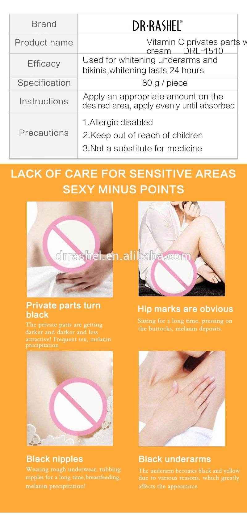 Dr Rashel Private Parts Whitening Cream 80Gm DRL-1510 80G