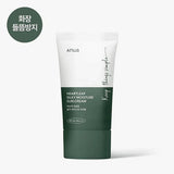 ANUA Heartleaf Silky Moisture Sunscreen - 50ml Anua  