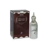Afnan Dehn Al Oudh Abiyad EDP Perfume 100ml Afnan  