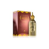 Afnan Mukhallat Abiyad Perfume 100ml Afnan  
