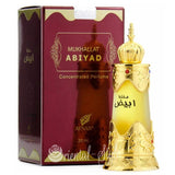 Afnan Mukhallat Abiyad Concentrated Perfume 20ml Urban Beauty  