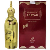 Afnan Mukhallat Abiyad Eau De Perfume 100ml Urban Beauty  