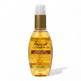 Argan Oil of Morocco Essential Hair Oil 120ml Beauty Shope  