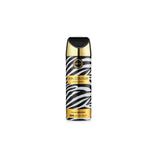 Armaf Women Skin Couture Body Spray 200ml Armaf  