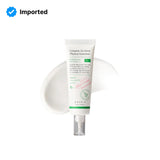 Axis-Y Complete No-Stress Physical Sunscreen - 10ml Axis-y  