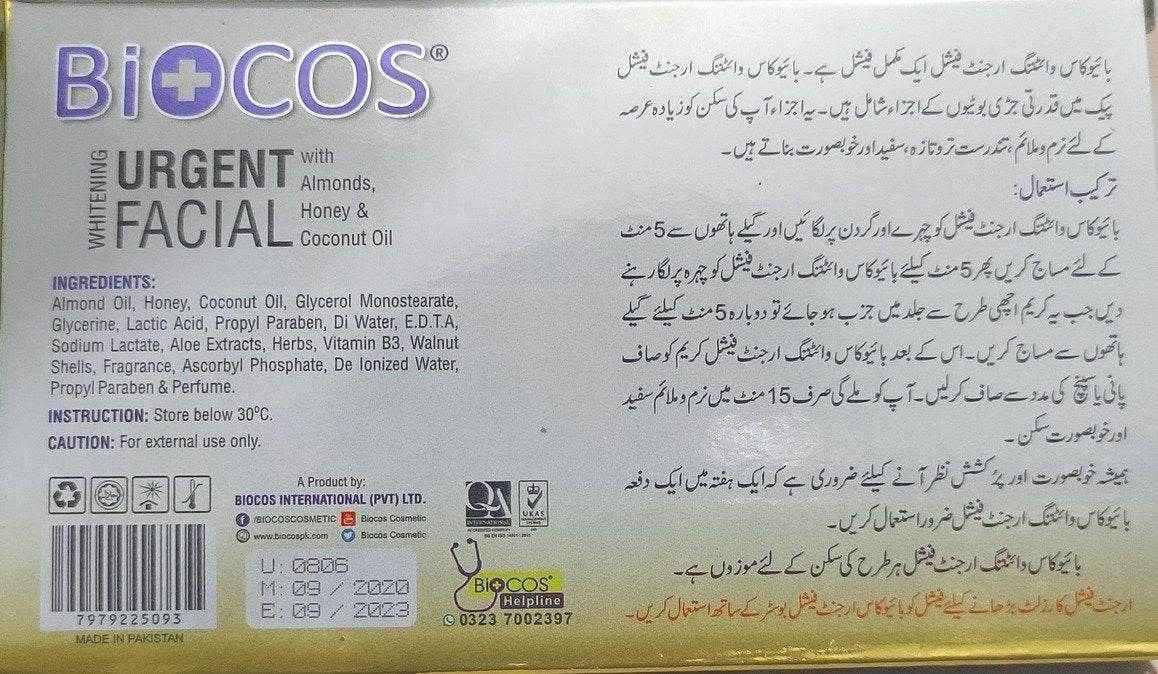 Biocos Urgent Whitening Facial