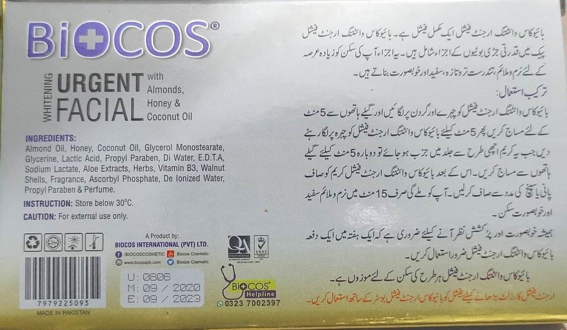 Biocos Urgent Whitening Facial (Pack of Six)