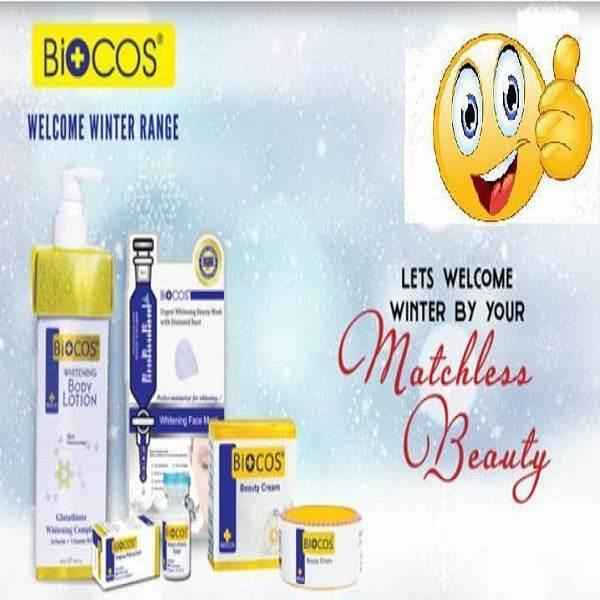 Biocos Whitening Cream,Serum,Body Lotion & Face Mask