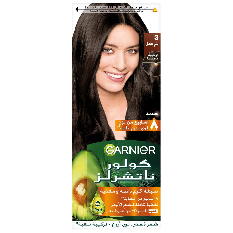 Garnier - Color Naturals Crème Hair Color - 3.0 - Dark Brown