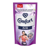 Comfort Violet Dilute Fabric Softner Detergent 580ml Comfort  