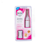 Veet Sensitive Precision Beauty Styler Trimmer Veet  