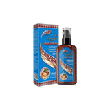 Disaar Ds51984 Collagen & Argan Hair Oil 120ml Disaar  