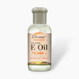 Disaar Vitamin E Olive Oil 75ml Disaar  
