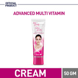 Fair & Lovely Advanced Multivitamin Cream - 50 gm Fair & Lovely  