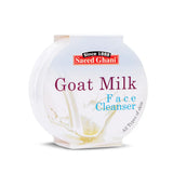 Goat Milk Face Cleanser Saeed Ghani  