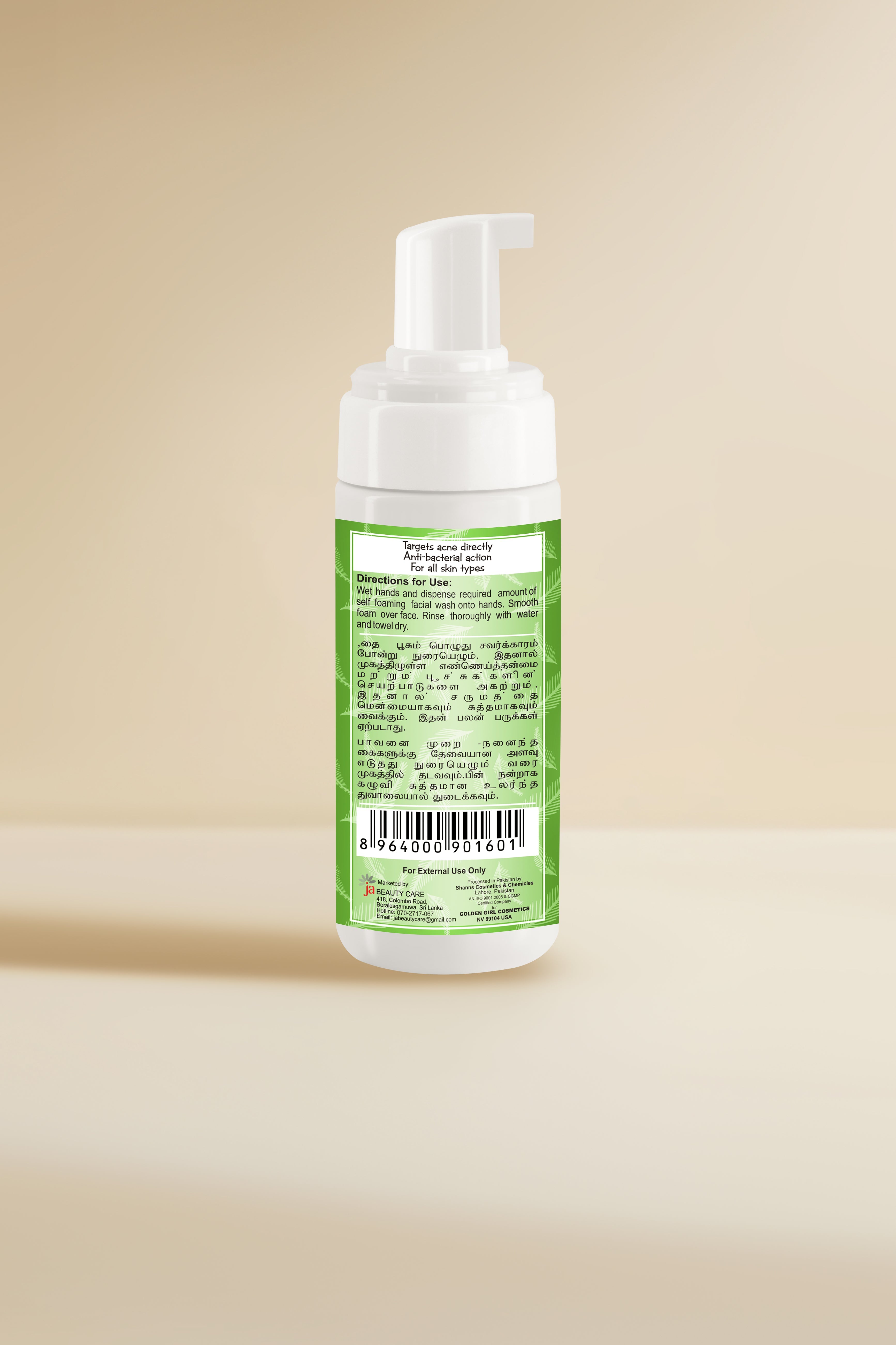 Foaming Acne Wash