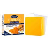 Guanjing Turmeric Handmade Facial Soap 100g Guanjing  