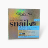 Guanjing Gold Anti Aging Facial Soap 100g Guanjing  