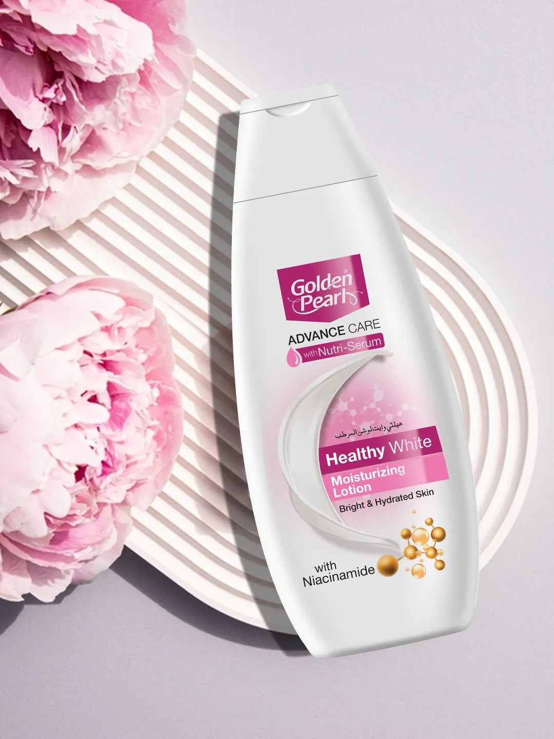 Healthy White Advance Care Moisturizing Lotion