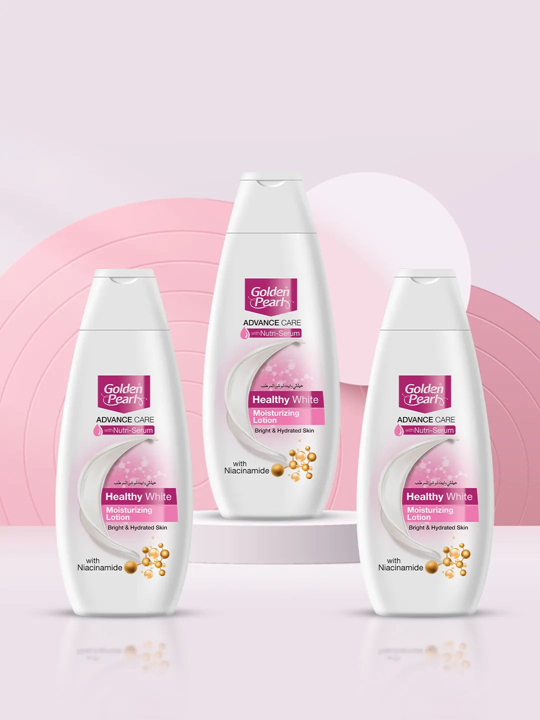 Healthy White Advance Care Moisturizing Lotion