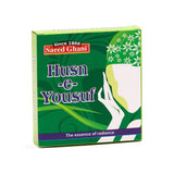 Husn-e-Yousuf Face Mask Saeed Ghani  
