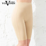 Thigh Fat Burning Boxer Underwear Body Shaper Espico  