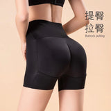 Padded Underwear Women Buttocks Butt Lifter Espico  