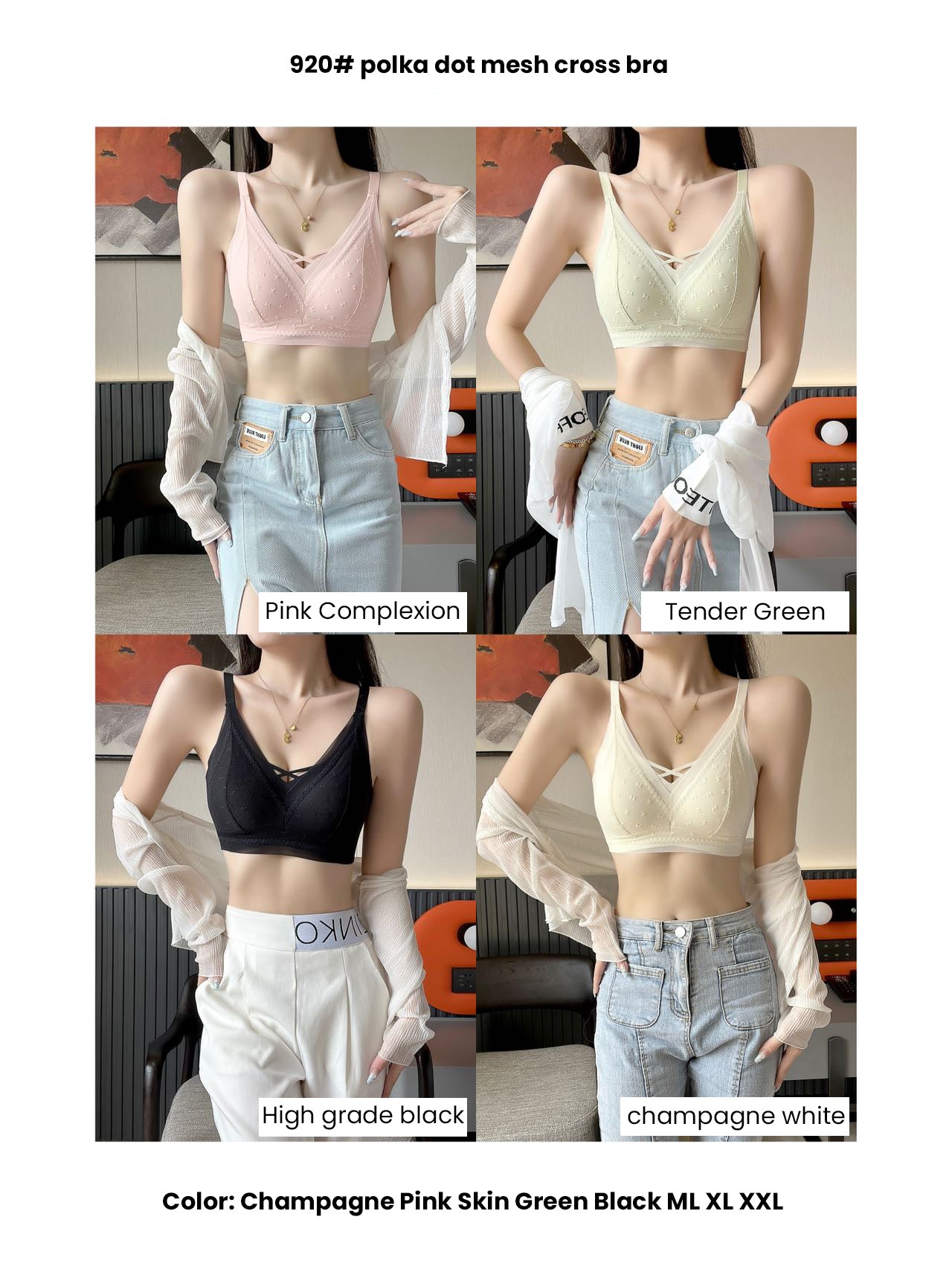 Non Wire Padded Bra - 920