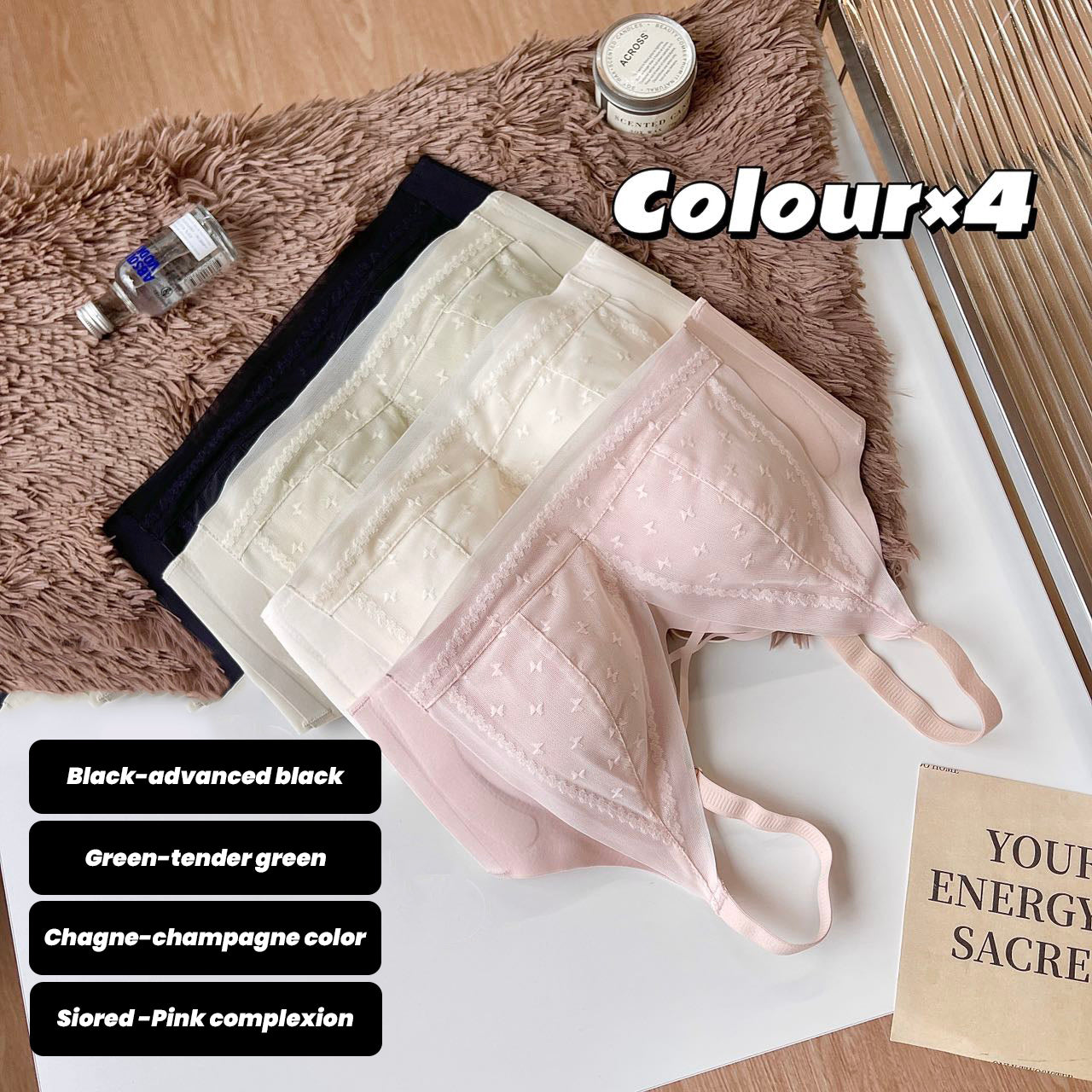 Non Wire Padded Bra - 920