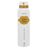 Junaid Jamshed J. White Musk Perfume Body Spray 150ml Urban Beauty  