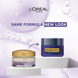 L'Oreal Paris Hyaluron Expert Replumping Night Cream Mask - 50ml L'OrÃ©al  