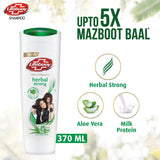 LIFEBUOY HERBAL SHAMPOO 375ML Lifebuoy  