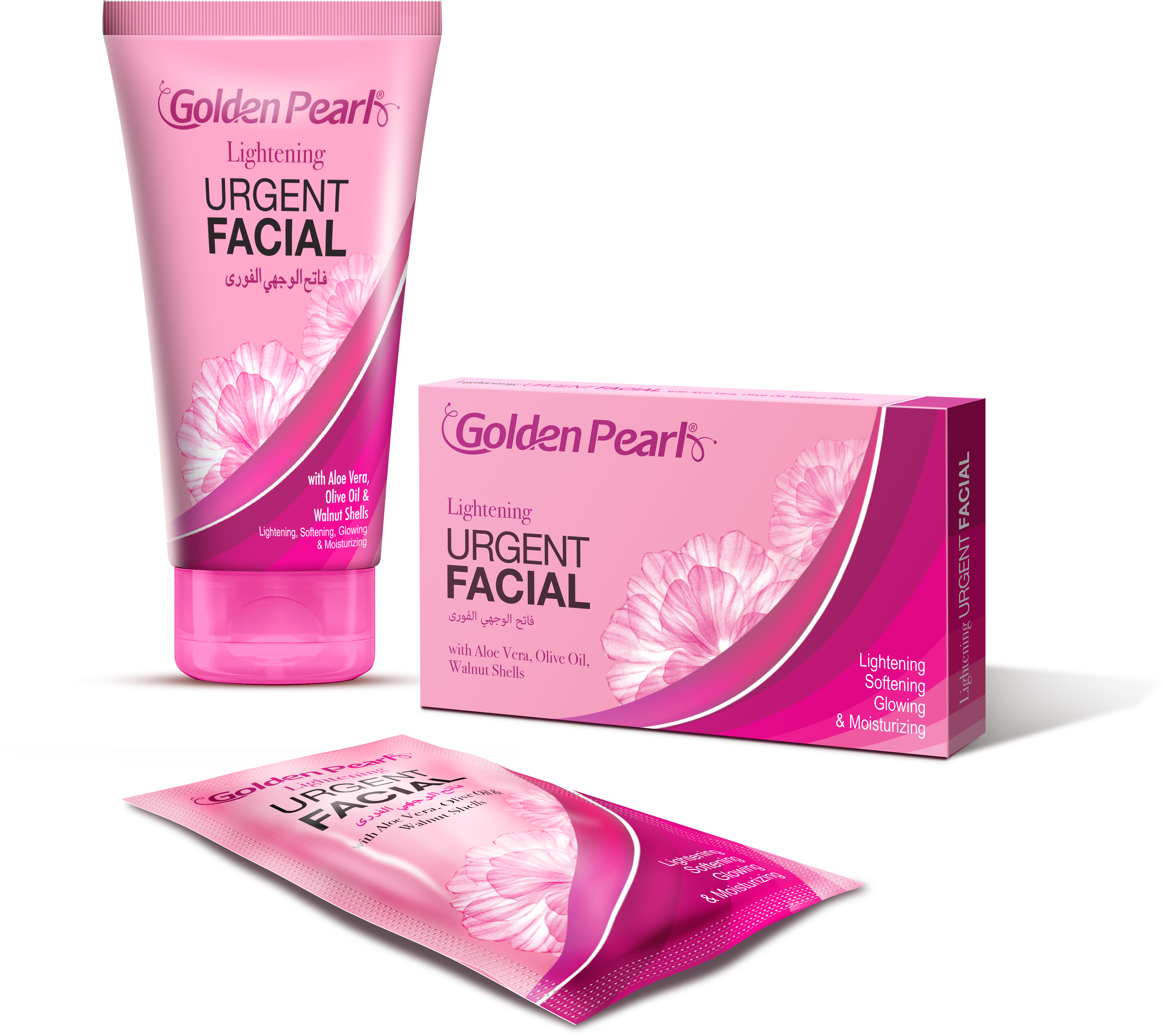 Glowing Urgent Facial