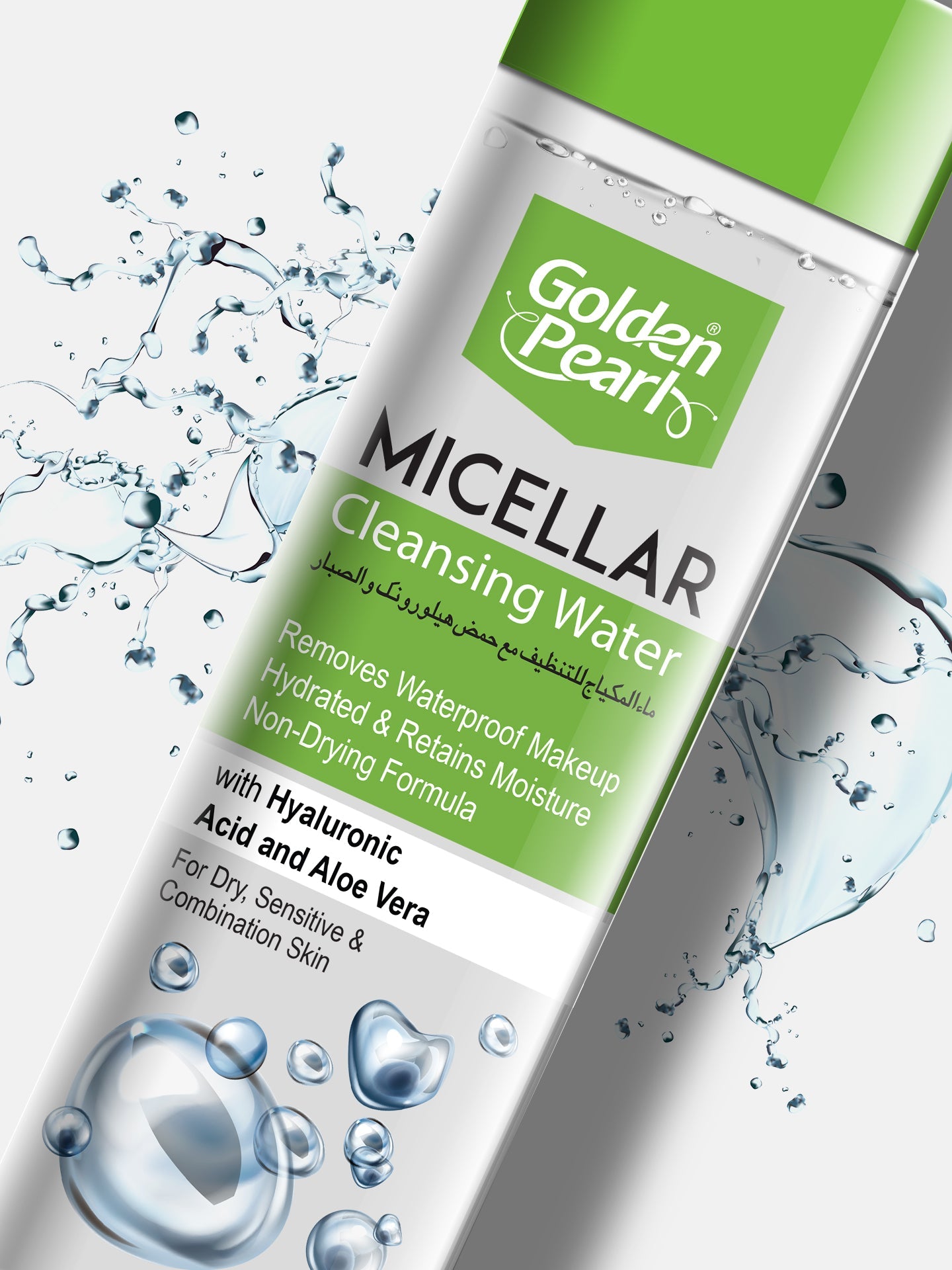 Hyaluronic & Aloe Micellar Water