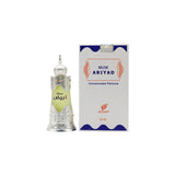 Afnan Musk Abiyad Oil Perfume 20ml Afnan  