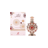 Afnan Noor Al Shams Oil Perfume 20ml Afnan  