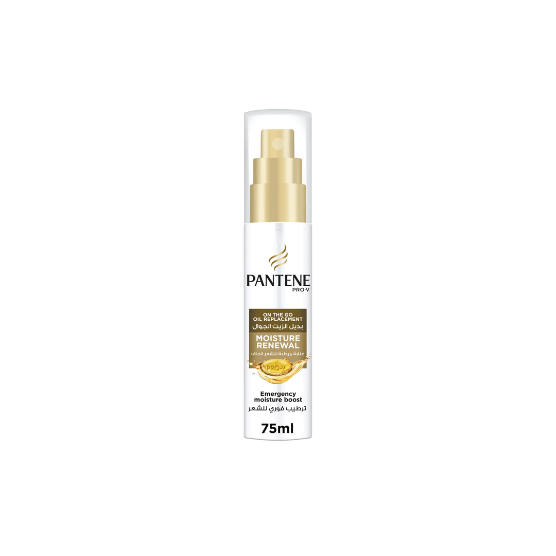 Pantene Moisture Renewal Oil Replacement Spray 75ml
