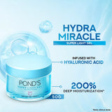 Ponds Super Light Gel - 50G  11 reviews Ponds  