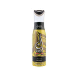 Sapil Baseel Body Spray 200ml Sapil  