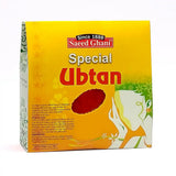 Special Ubtan Powder Saeed Ghani  